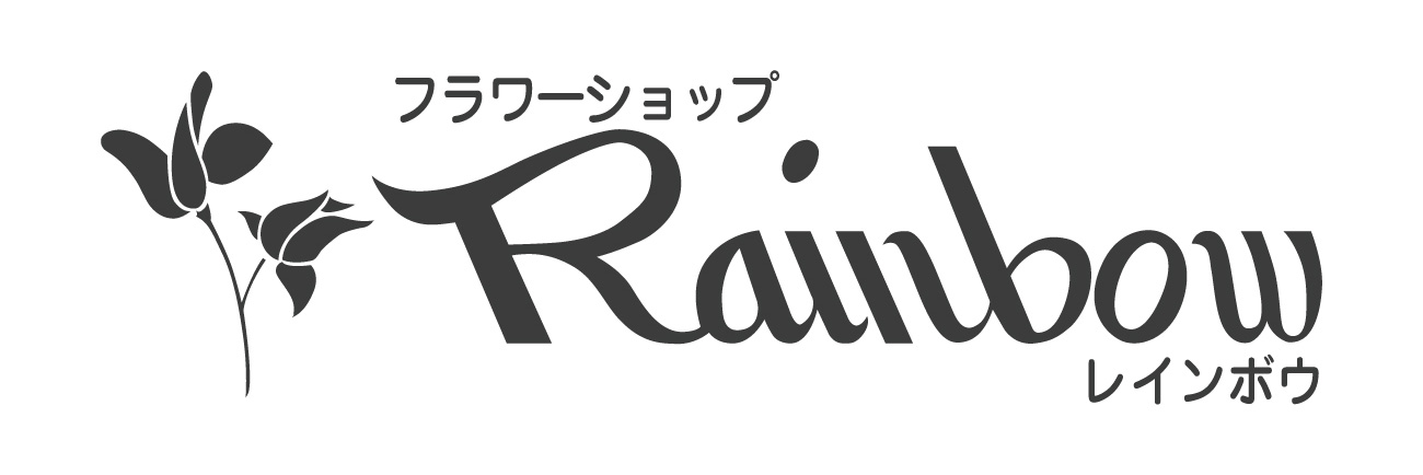 フラワーショップレインボウのロゴ画像