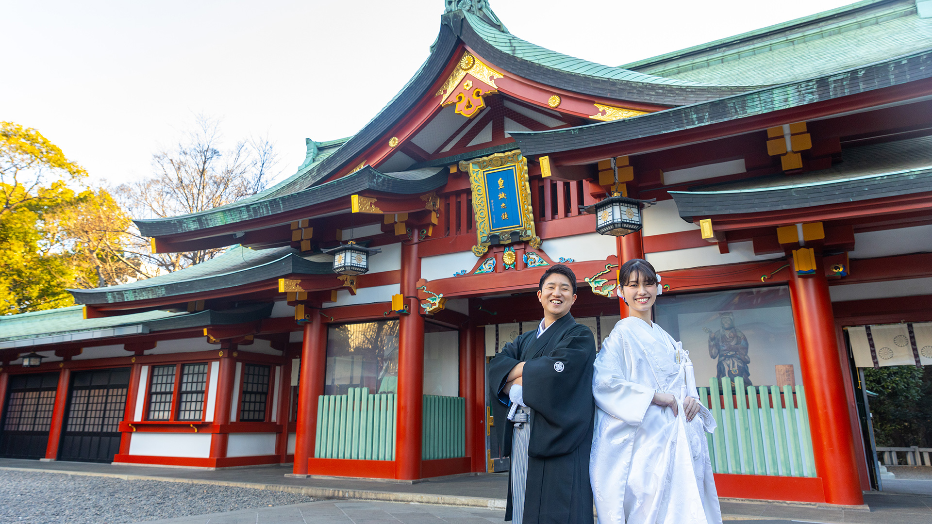 片岡・天谷御両家さま