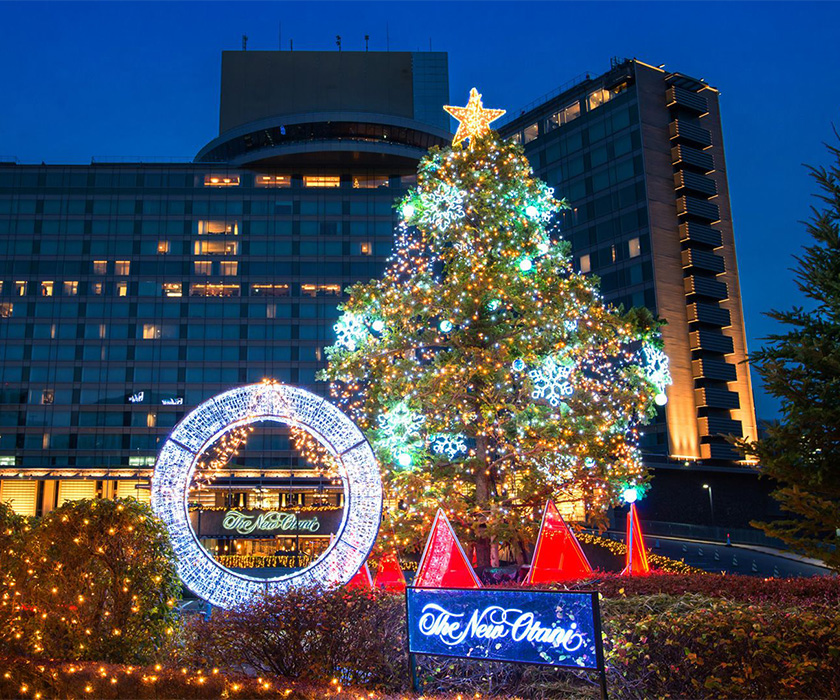 クリスマスのイベントはホテルニューオータニ 東京 で Winter Wonderland クリスマスのイベントはホテルニューオータニ 東京 で Winter Wonderland