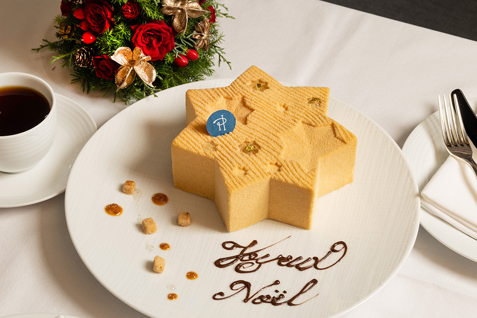クリスマススイーツステイ with ピエール・エルメ・パリ