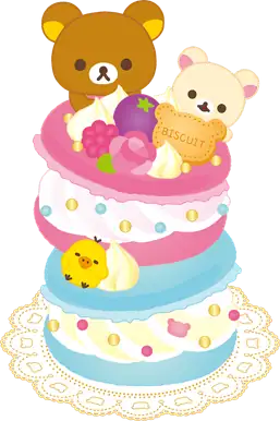 リラックマイメージ