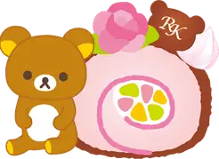 リラックマイメージ