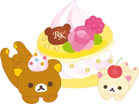 リラックマイメージ