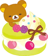 リラックマイメージ