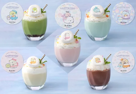 オリジナルコースター付のオプションドリンクが５種類登場！