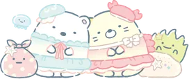 すみっコ