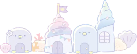 すみっコ
