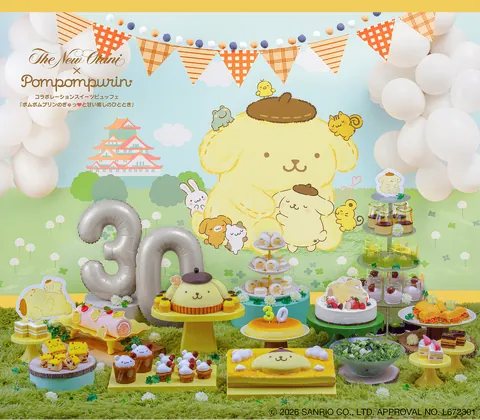 ポムポムプリンコラボレーションスイーツビュッフェ～ポムポムプリンのぎゅっ♡と甘い癒しのひととき～ キービジュアル