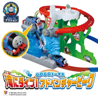 GOGOトーマス てころでスキャン！学んで遊ぼうおしゃべりビッグマップ