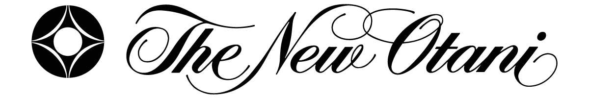 ホテルニューオータニ